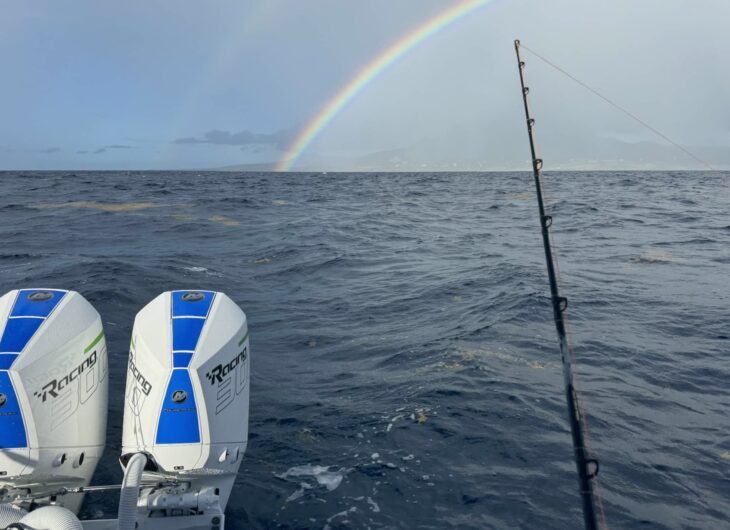 Trolling lines and boat motors in action aboard Perfect Life Charters' Xplorer during a fishing charter.